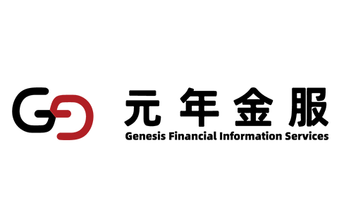 元年金服