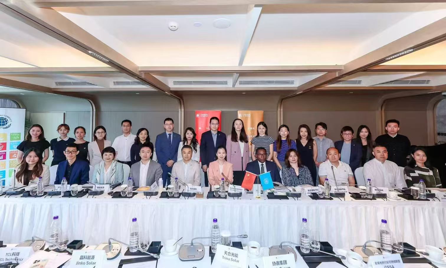 ITRec 瑞科循环闪耀联合国全球契约组织・气候公正转型圆桌会议 —— 以技术创新与全球网络定义循环经济新标杆