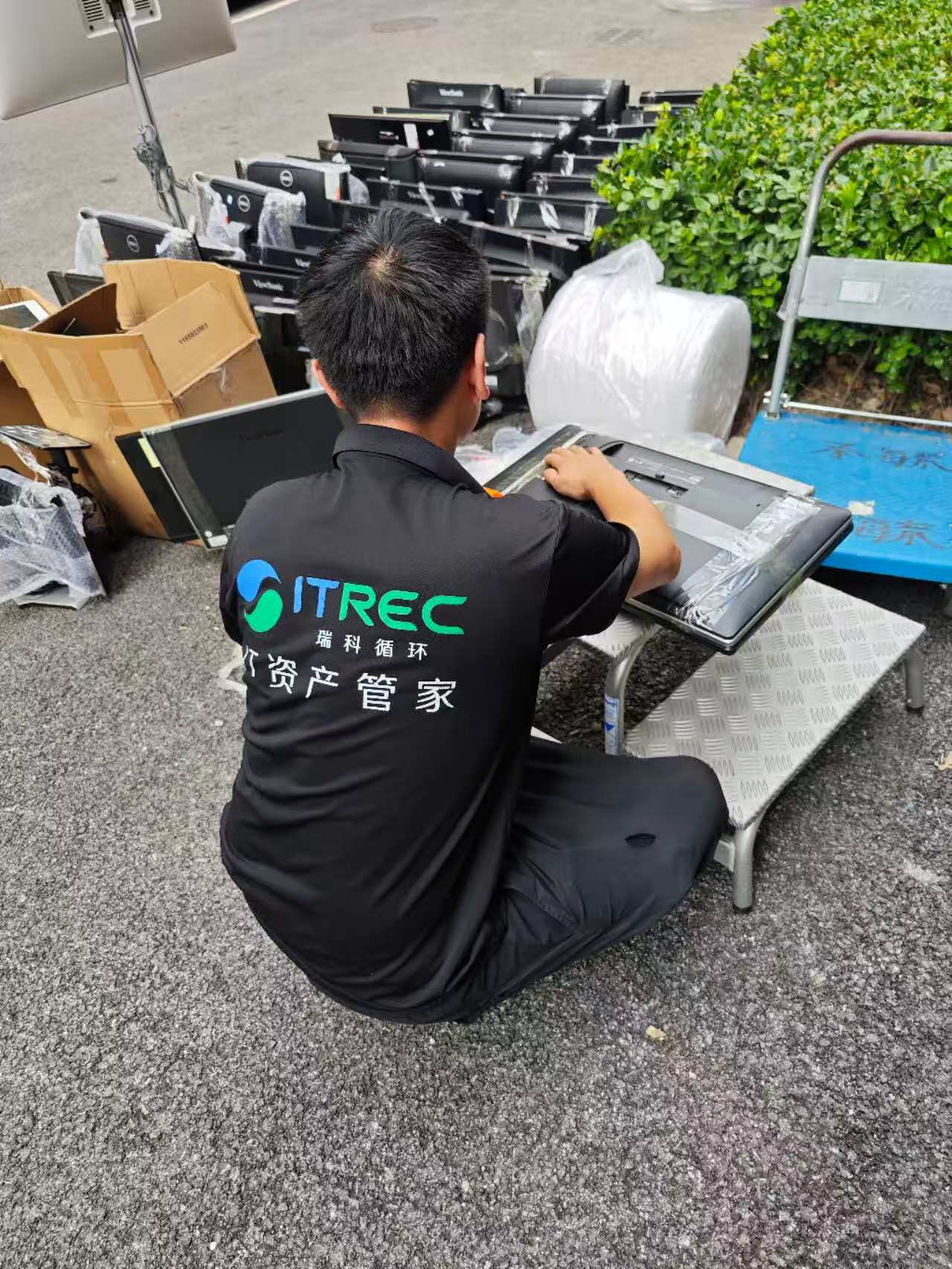 ITAD服务项目-某大型科技公司