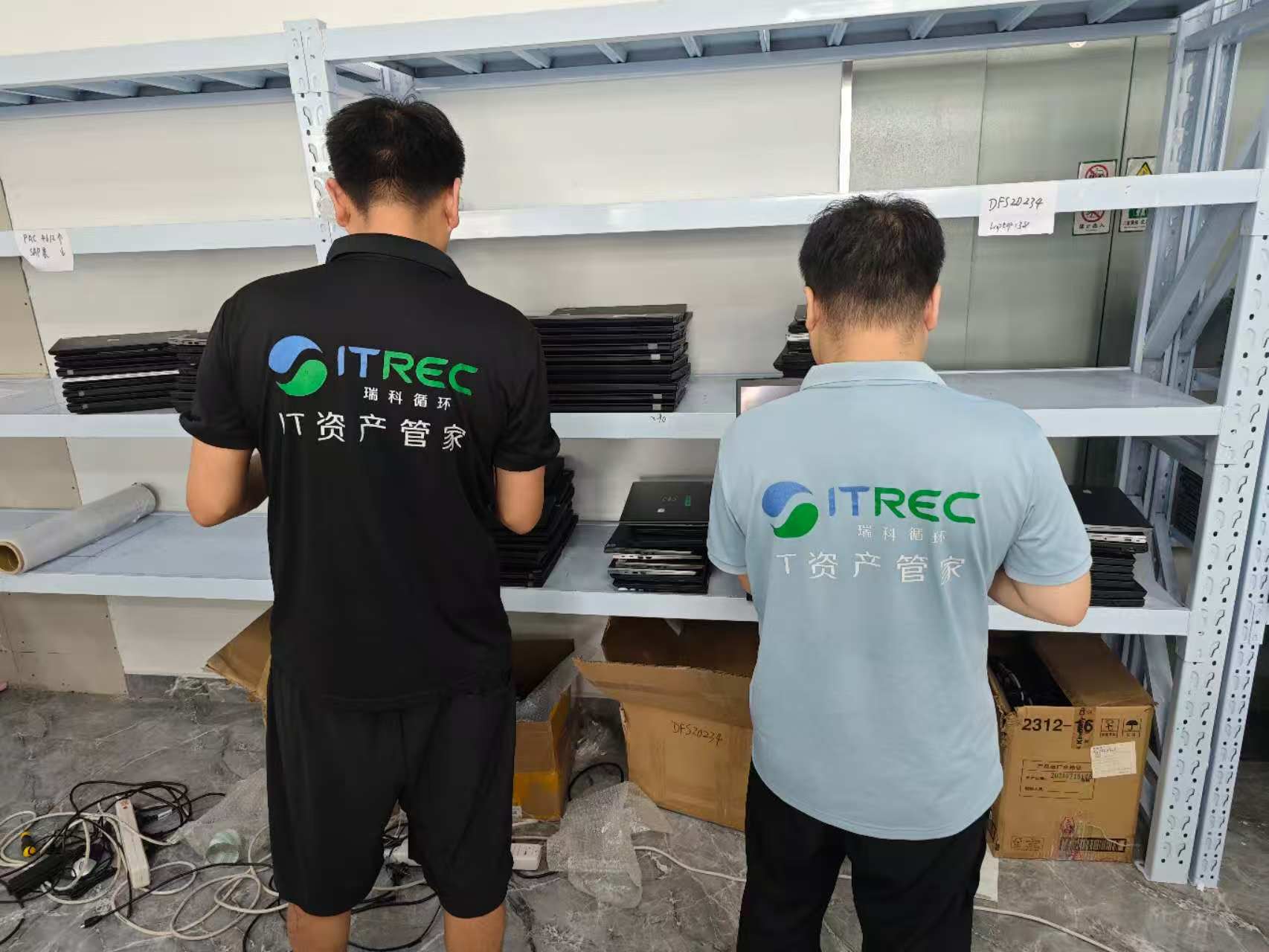 ITAD服务项目-某大型科技公司
