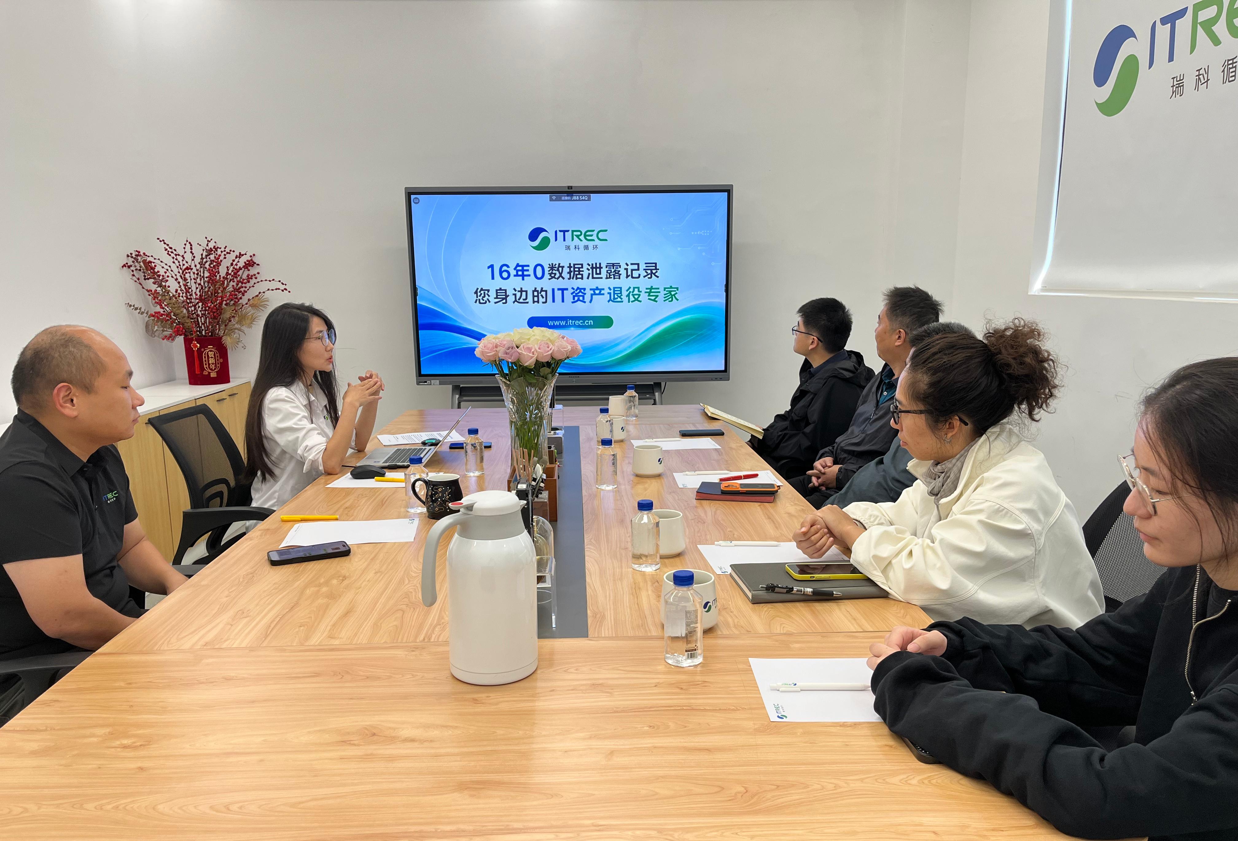 政企协同，共话绿色转型｜宝山区发改委、生态环境局领导莅临ITRec瑞科循环参观交流